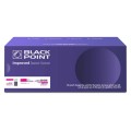 Toner Black Point Zastępuje: Canon CRG-064HM | 11,4tys. (LCBPC064HM BLC064HMBW) Magenta